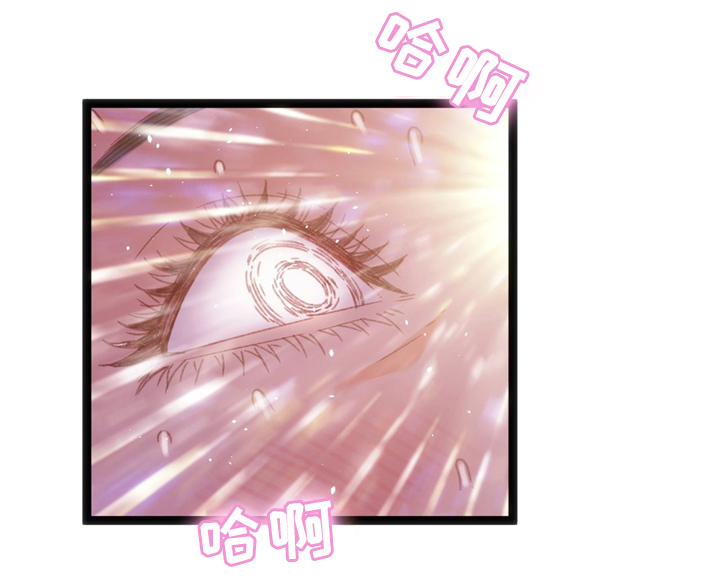 数字竞赛的题目都是什么人出的漫画,第31章：数字”5”3图