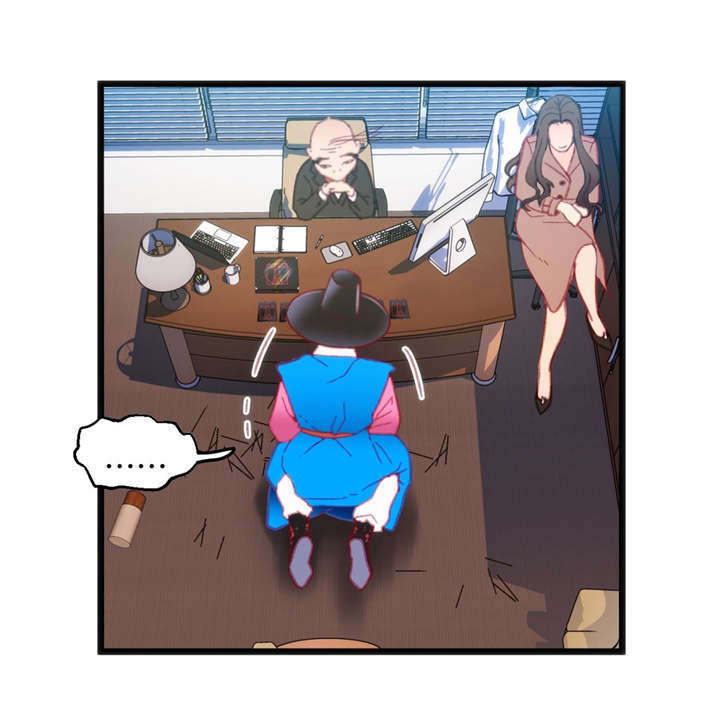 数字竞赛的题目都是什么人出的漫画,第28章：挑战失败4图