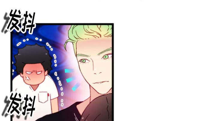 数风流人物漫画,第8章：我好害羞4图