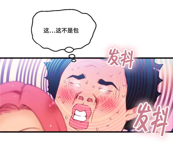 数字竞赛漫画,第3章：我要突破1图