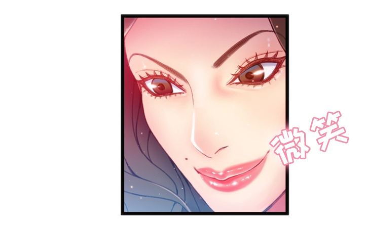 数字竞赛的题目都是什么人出的漫画,第30章：数字2图