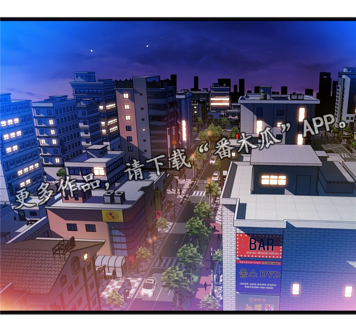 数风流人物漫画,第38章：安心与报仇1图