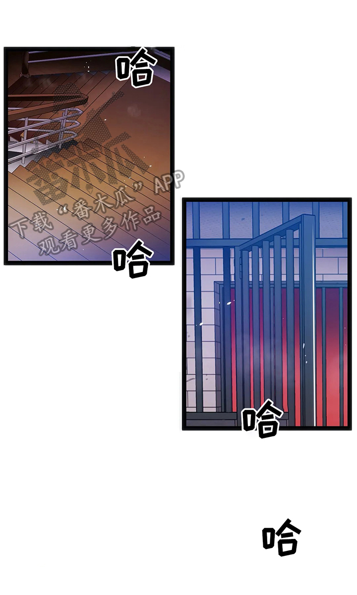 数学竞赛中建模与编程谁更重要漫画,第53章：【第二季】都要挑战1图