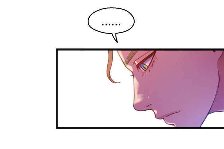 数字竞技大赛诈骗漫画,第22章：帮你收尾2图