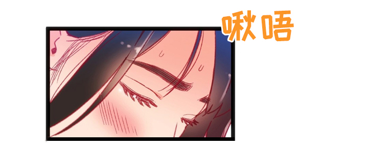 数字竞赛的题目都是什么人出的漫画,第37章：突发危机4图