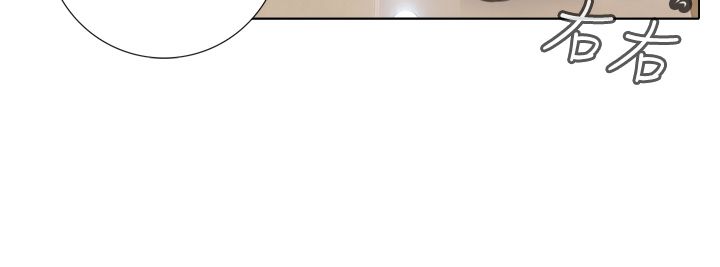 真实的人类第二季漫画,第43章：一天以内出现2图