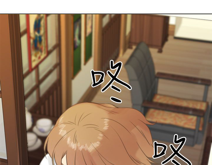 真实的表演漫画,第37章：反转？1图