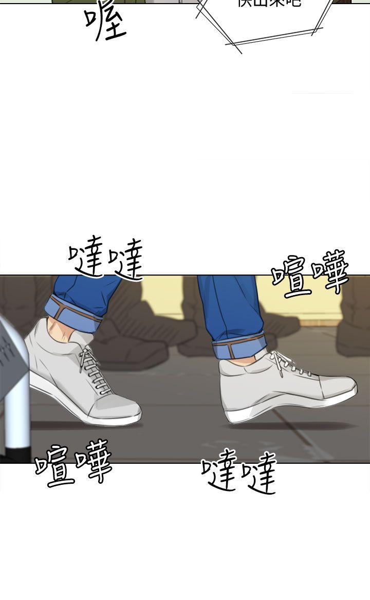 真实的表演土豪漫画漫画,第46章：问答2图