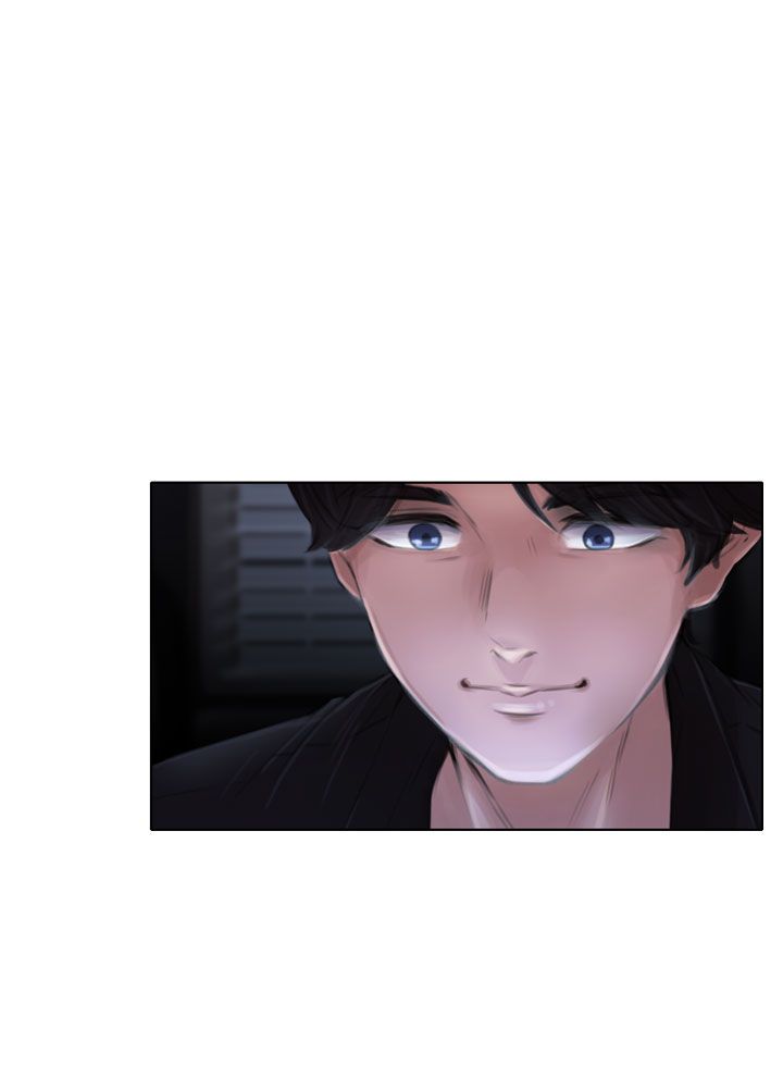 真实的人类第二季漫画,第4章：入戏太深4图