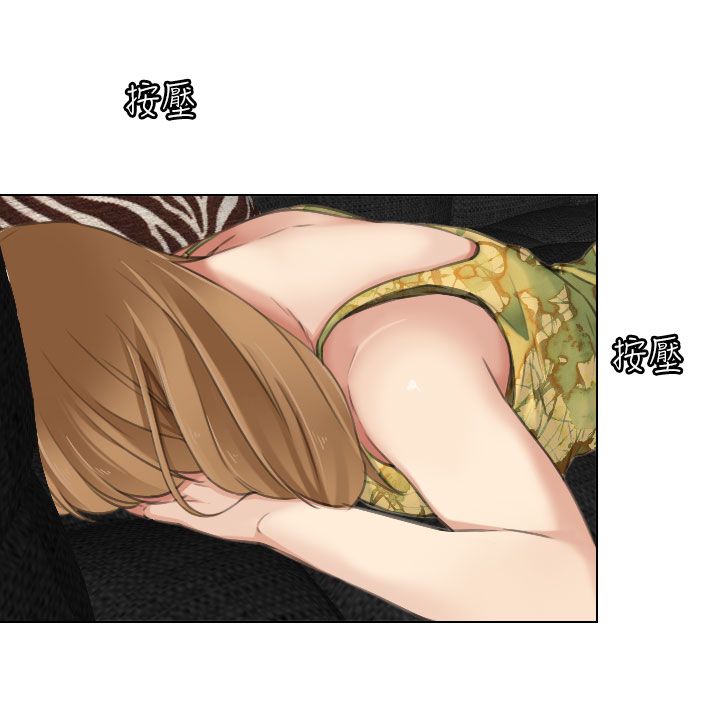 真实的表演漫画,第27章：才艺出众？4图