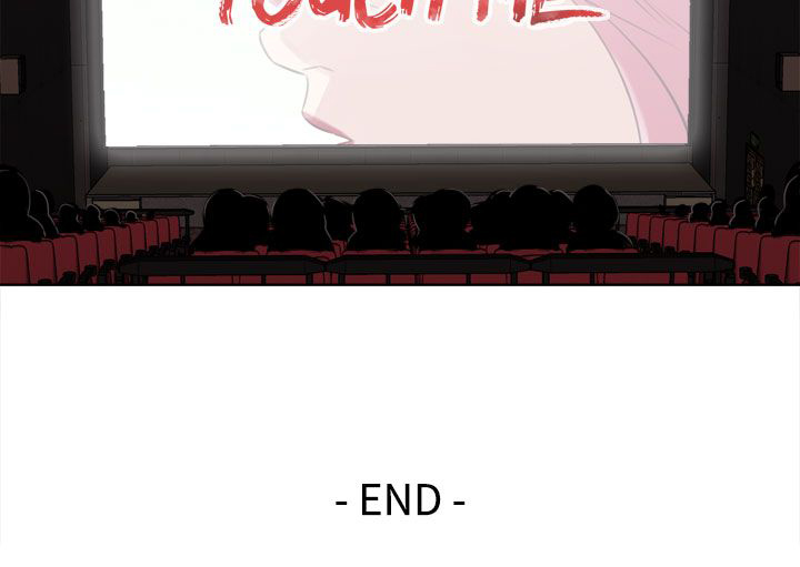 最真实的表演漫画,第49章：芥蒂释怀1图