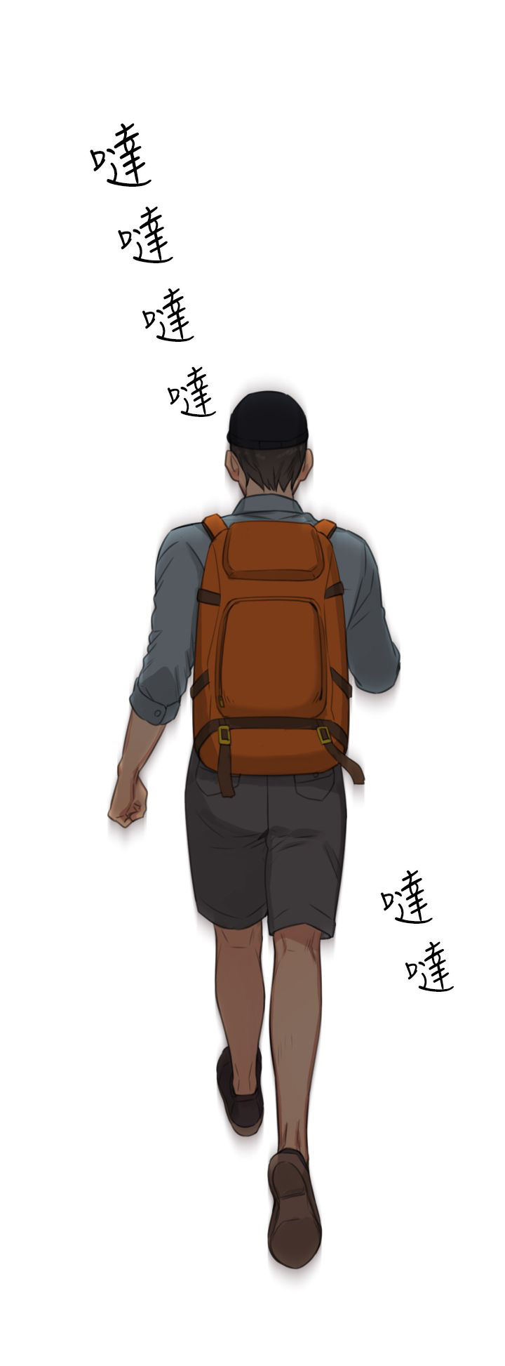 真实的彪漫画,第43章：一天以内出现2图