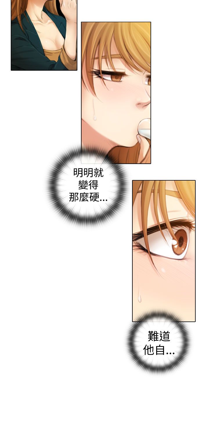 真实的表演漫画免费读下拉式漫画,第2章：国民演员韓道鎮3图