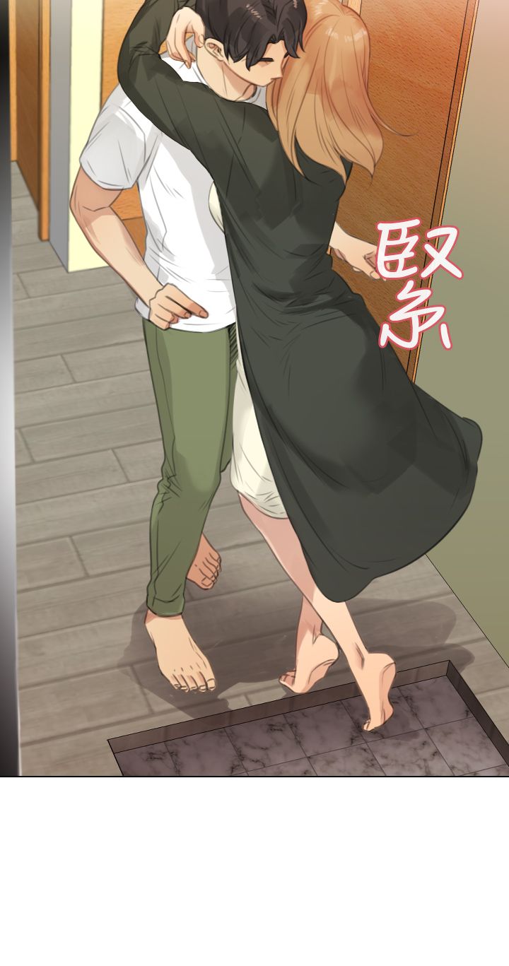 真实的表演漫画,第33章：误会解除3图