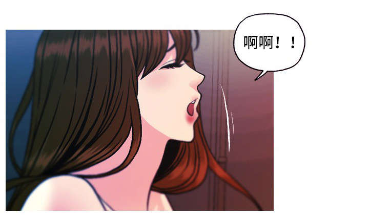 秘密身份漫画,第21章：保守秘密2图