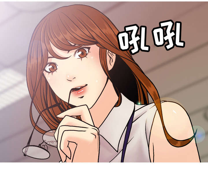 秘密身份漫画,第10章：幻象4图