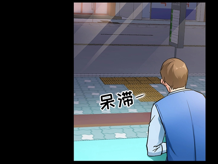 第36章：破镜重圆0