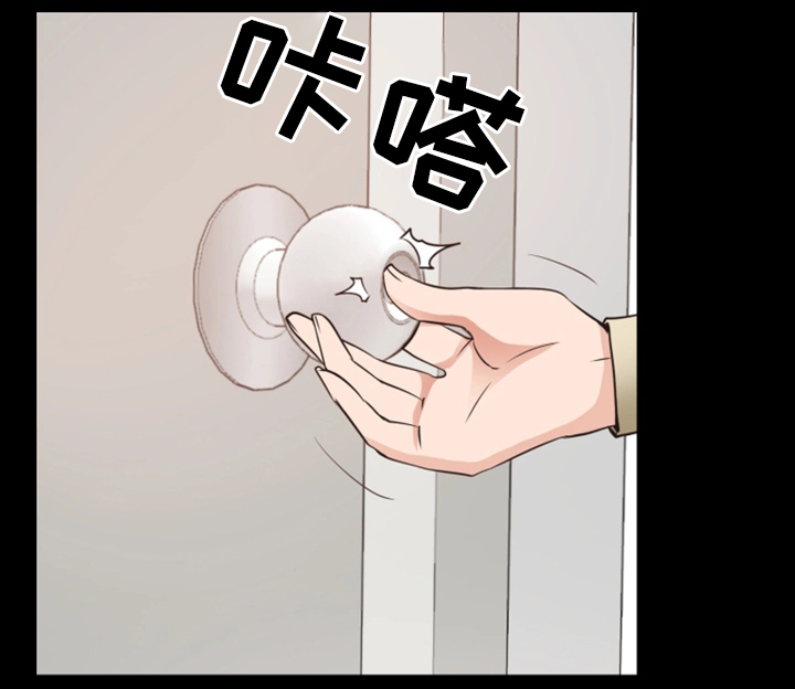 第29章：更进一步3