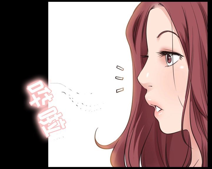 便利店情缘漫画,第33章：打工4图