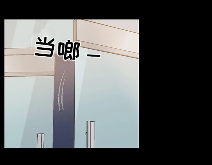 第3章：与女朋友的亲密0