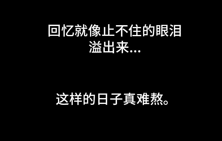 第16章：新员工1