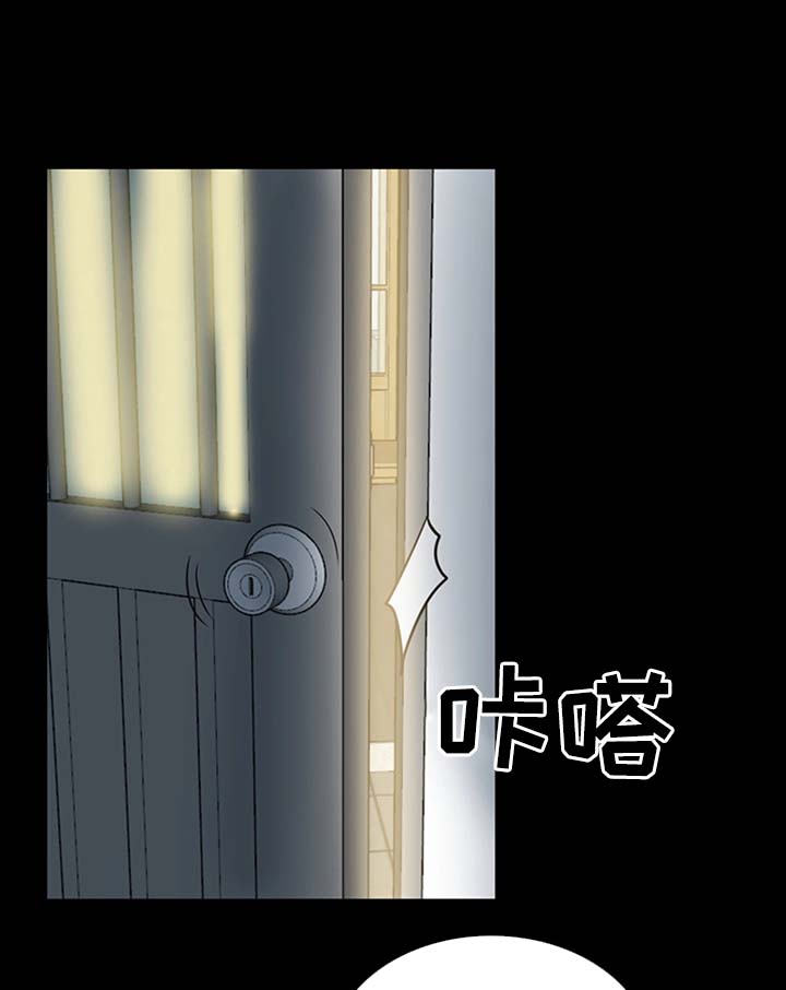 便利店情缘漫画,第38章：不能把他让给任何人3图