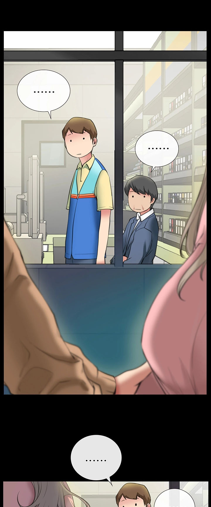 便利店情缘漫画,第1章：便利店情缘2图