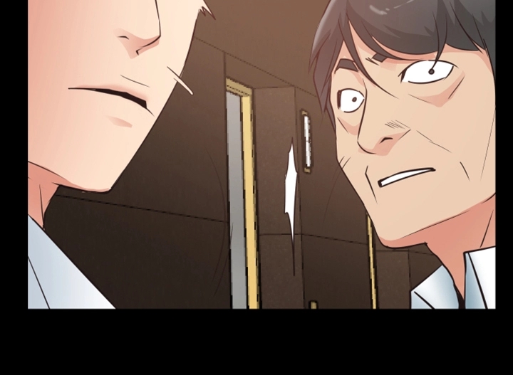 第25章：遭遇不测2