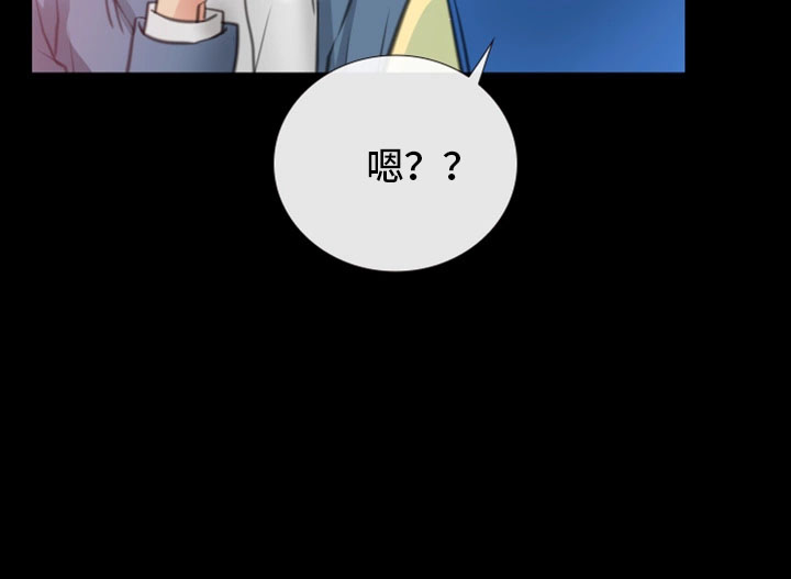 第16章：新员工0