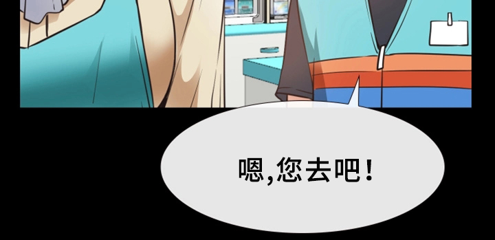 第29章：更进一步2