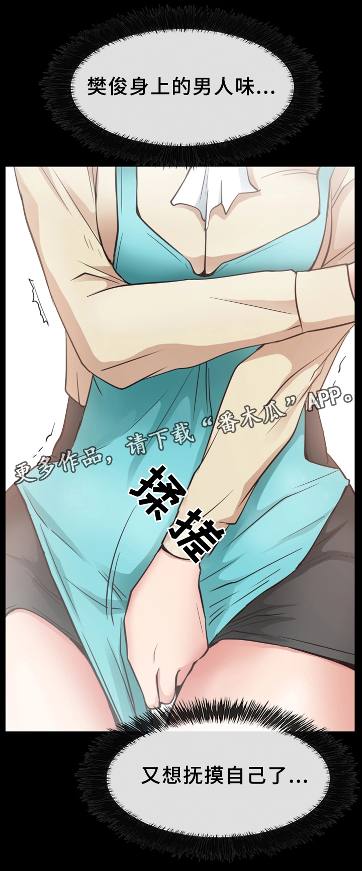 第29章：更进一步4