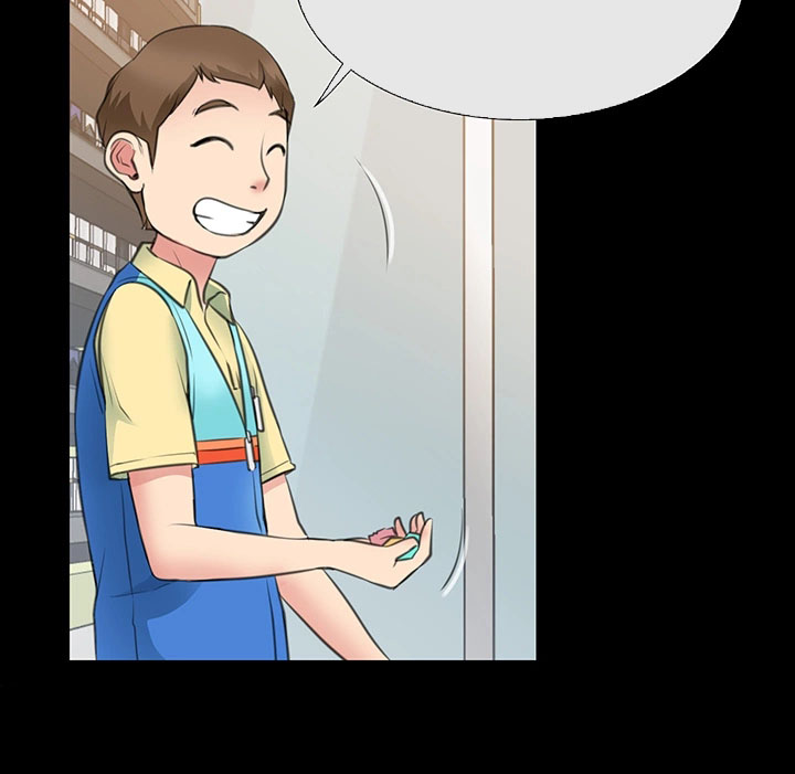 便利店情缘漫画,第2章：工作者4图