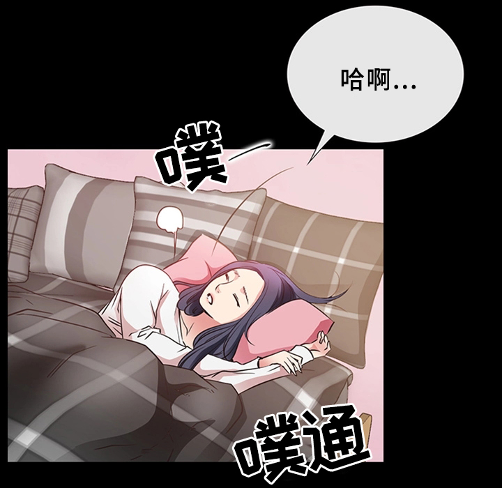 第36章：破镜重圆2