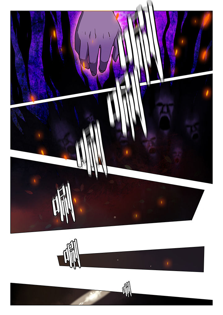魇漫画,第1章：1图