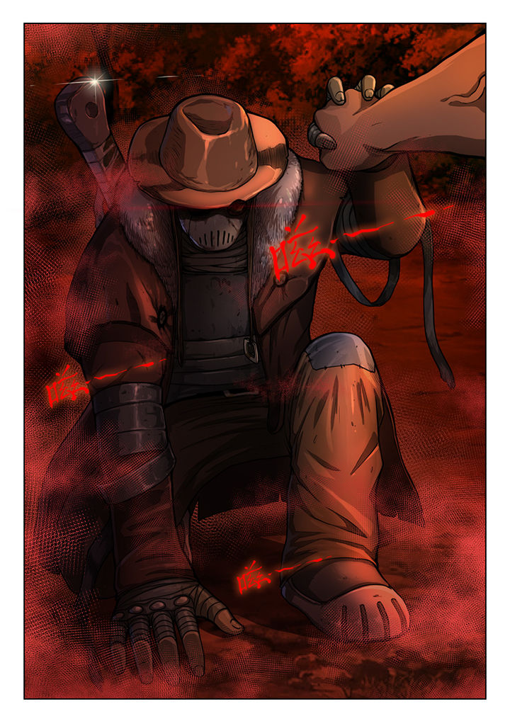 魇漫画,第22章：4图