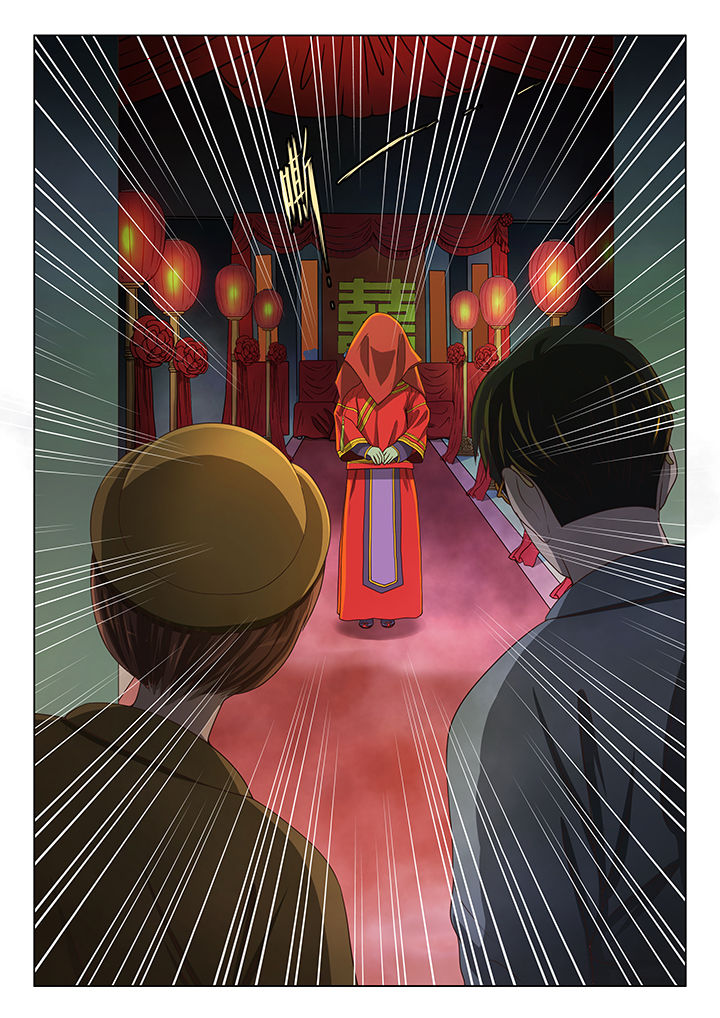 魇漫画,第5章：3图