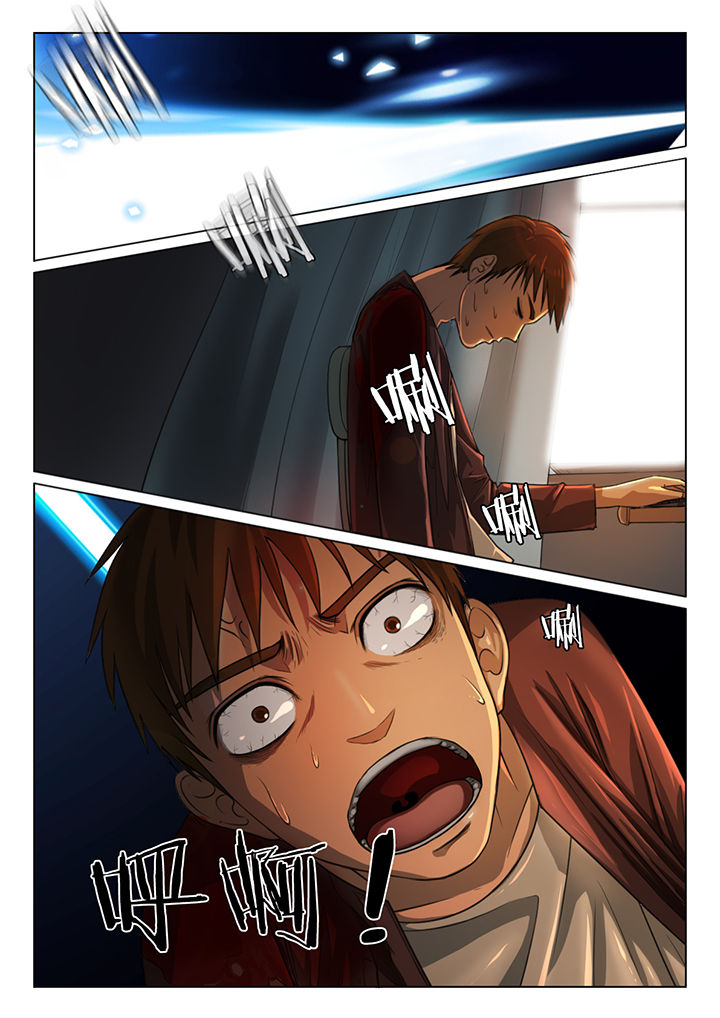 魇漫画,第34章：4图