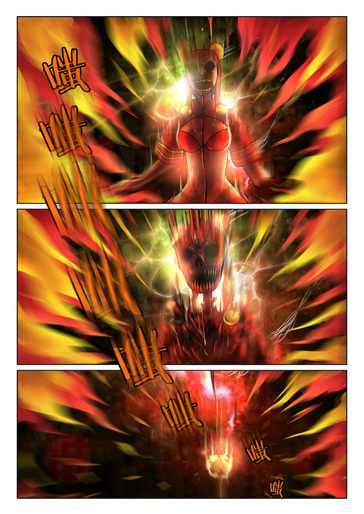 魇漫画,第31章：3图