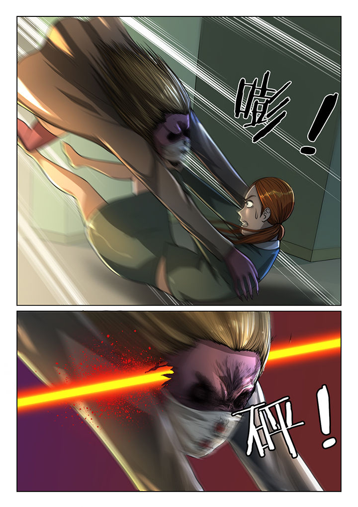 魇漫画,第38章：4图