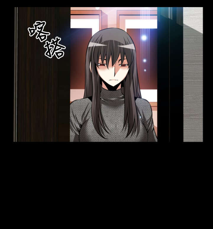 超级作弊器漫画,第71章：再次胁迫4图