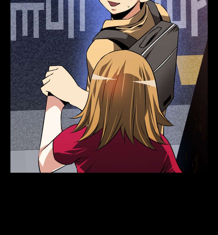 超级作弊器漫画,第53章：重逢故人3图