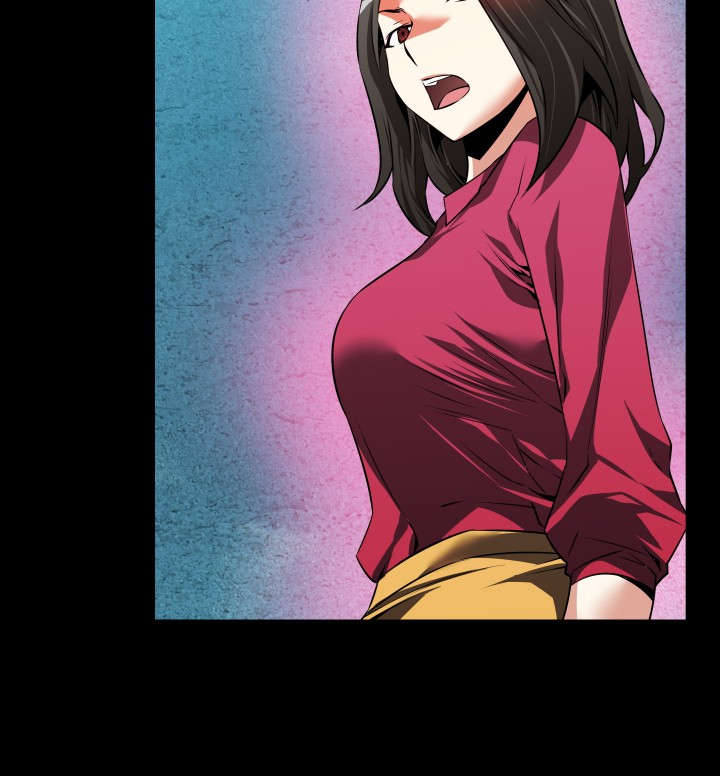 超级作弊器漫画,第74章：即将爆发1图