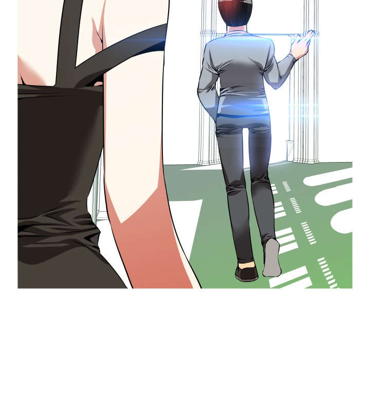 超级作弊器漫画,第47章：礼物2图