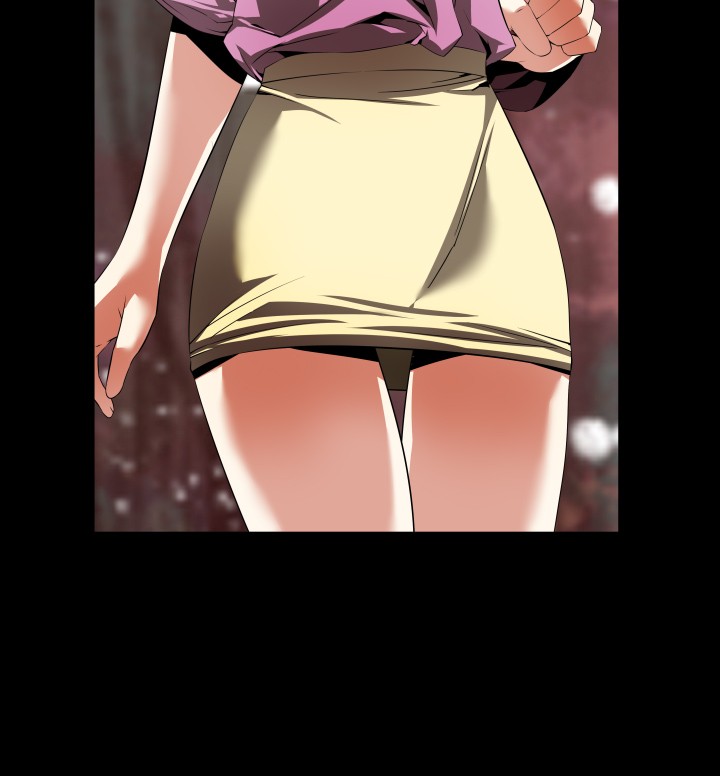 超级作弊器漫画,第40章：心意5图