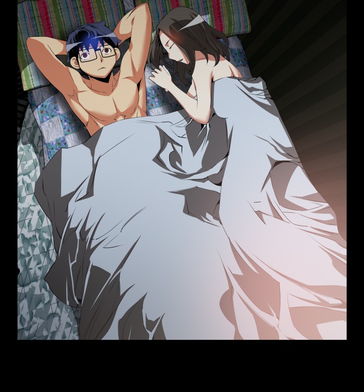 超级作弊器漫画,第43章：深夜信息2图