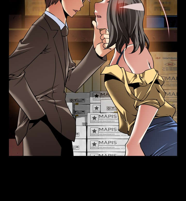 超级作弊器漫画,第116章：可怕的嘴脸2图