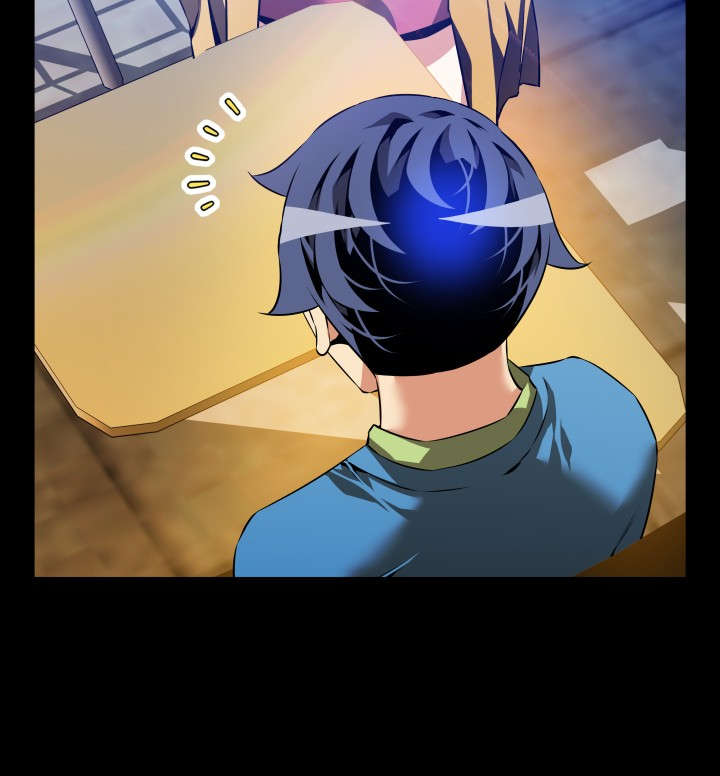 超级作弊器漫画,第76章：奇怪的请求1图