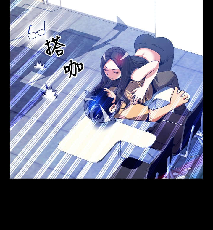 超级作弊器漫画,第50章：开始行动2图
