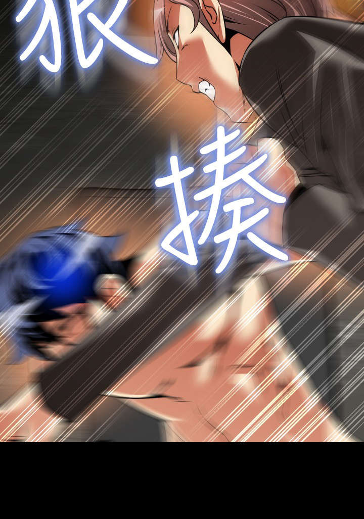 超级作弊器漫画,第115章：验证5图