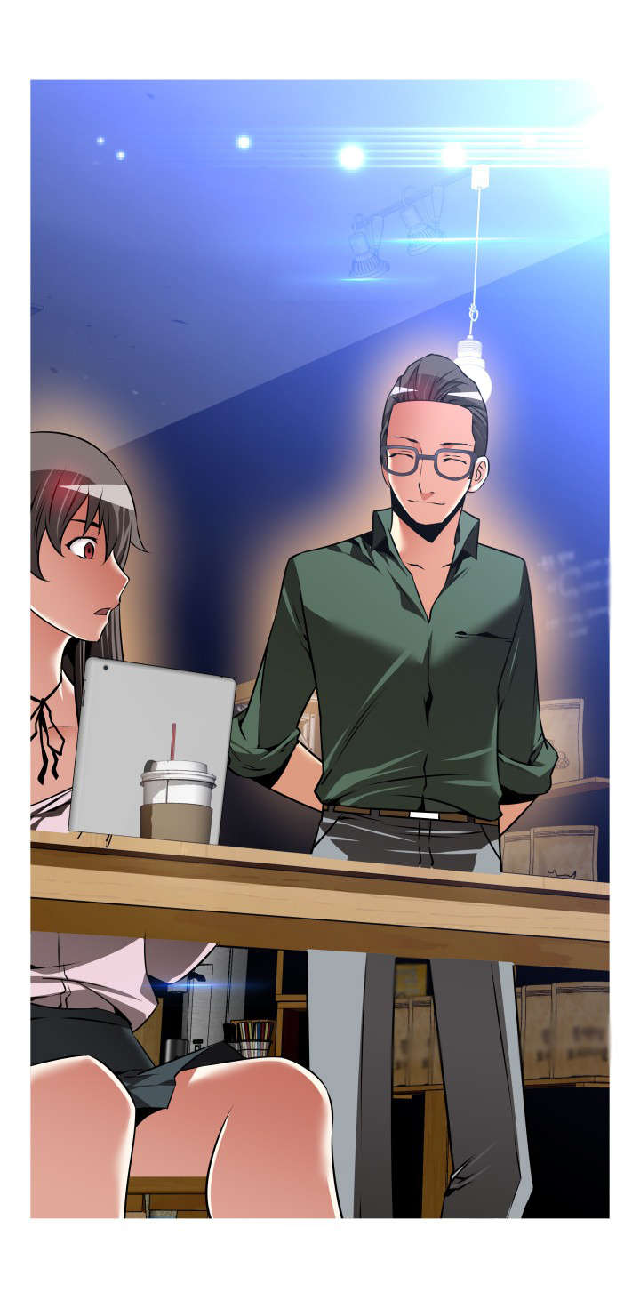 超级作弊器漫画,第124章：欺骗2图